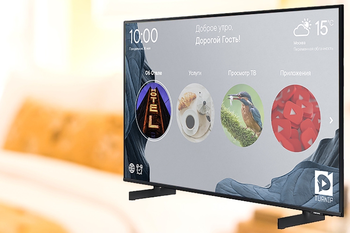 TurnIP - технология гостиничного интерактивного телевидения